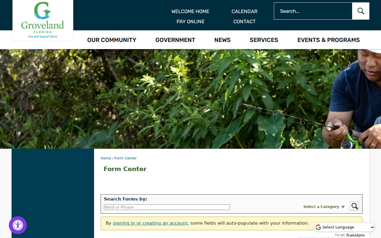 Groveland online public records request form with department and record description fields